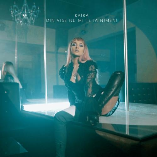 Kaira - Din Vise Nu Mi Te Ia Nimeni (Emil Lassaria Remix)
