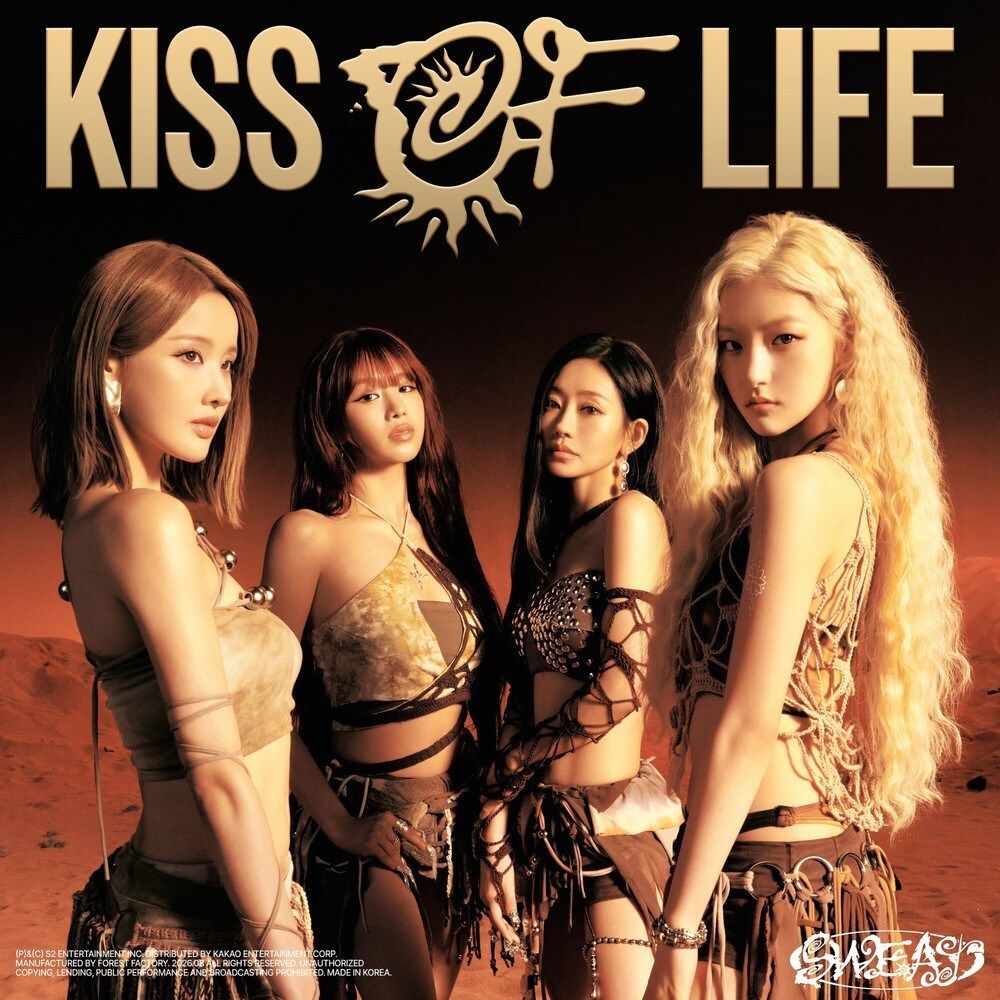 KISS OF LIFE - What!