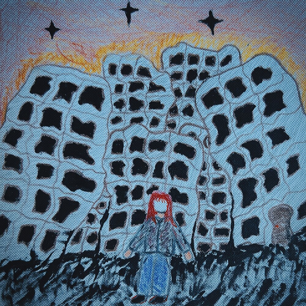 ксюшенька - Расщепление