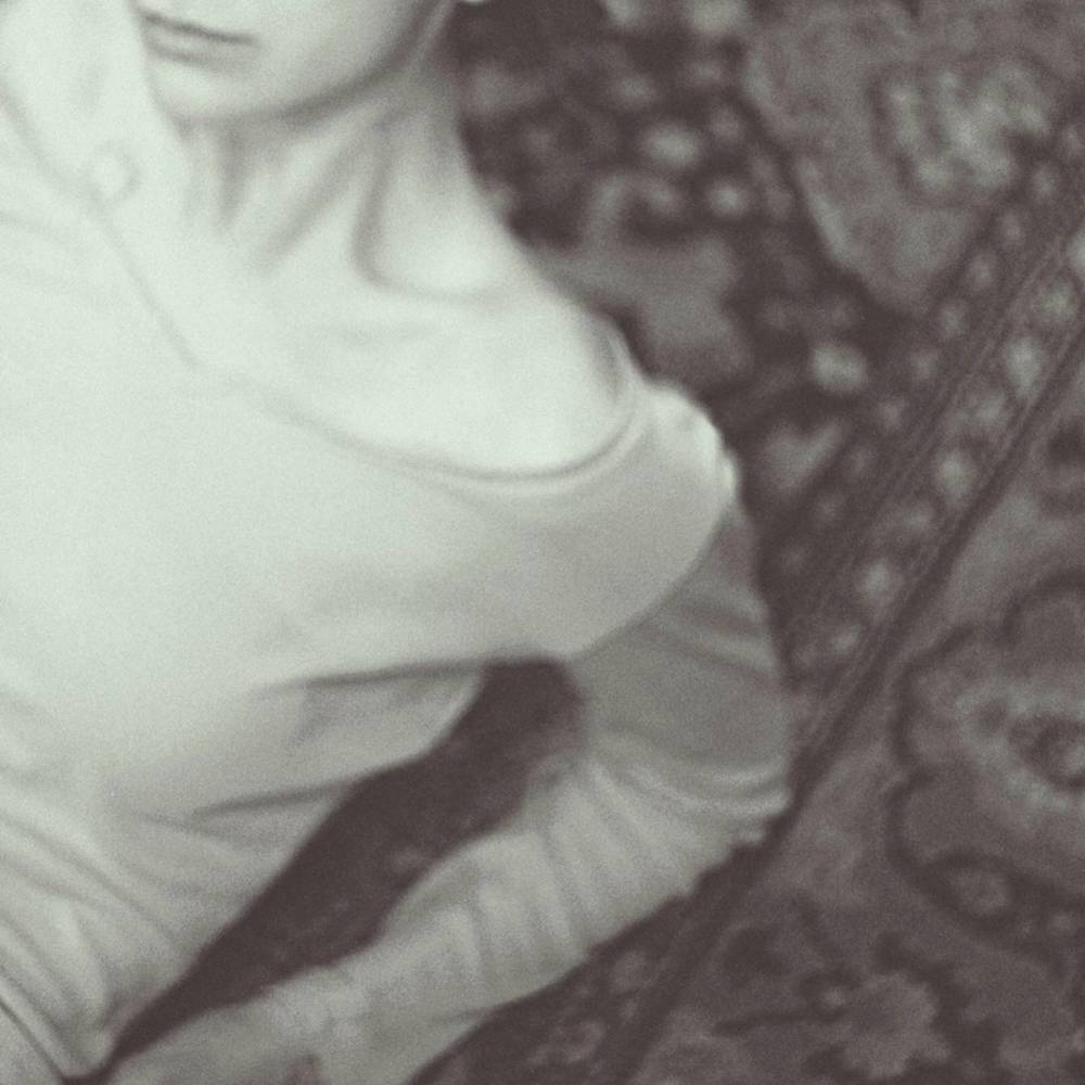 Ладим - Ковёр