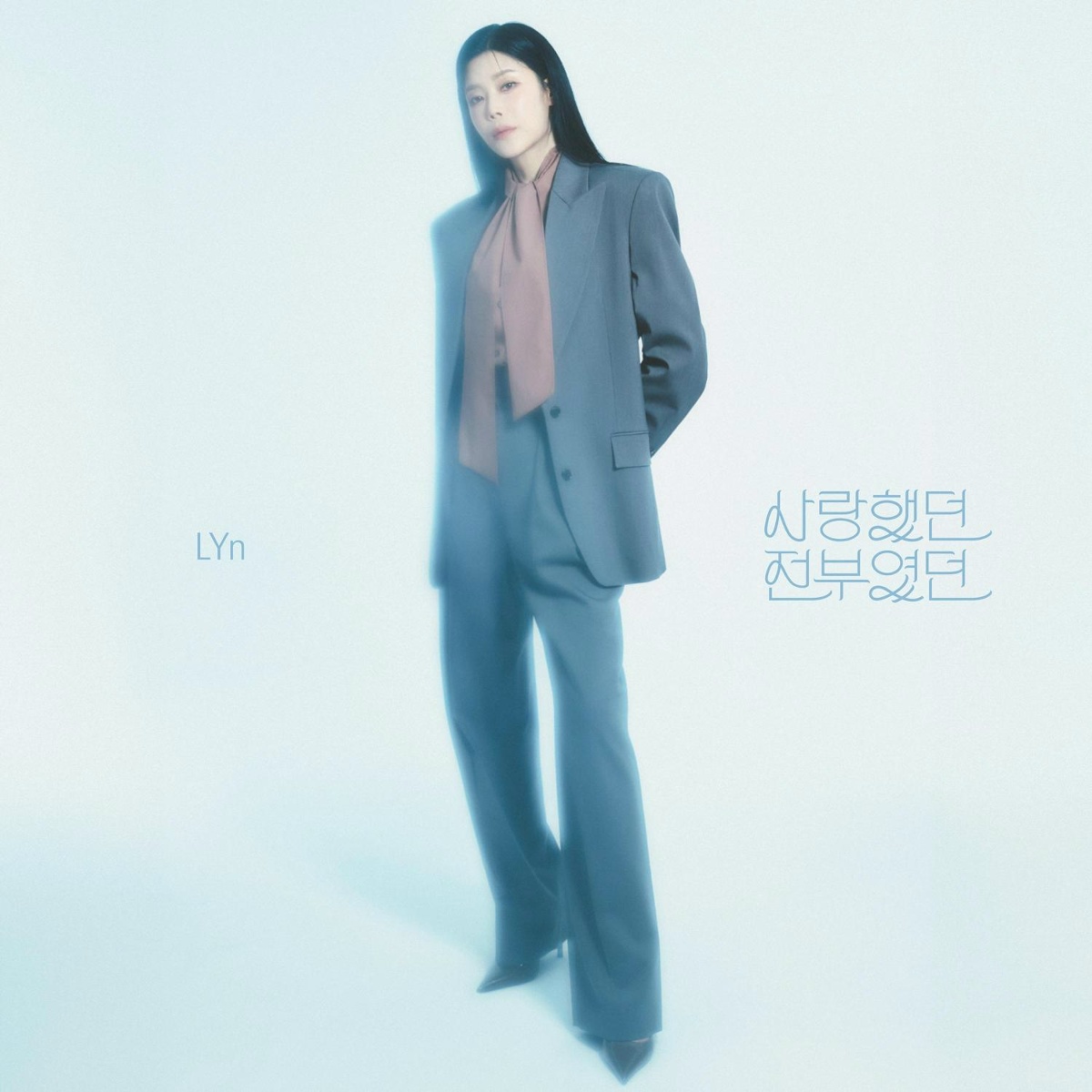 Lyn - Once, My Everything