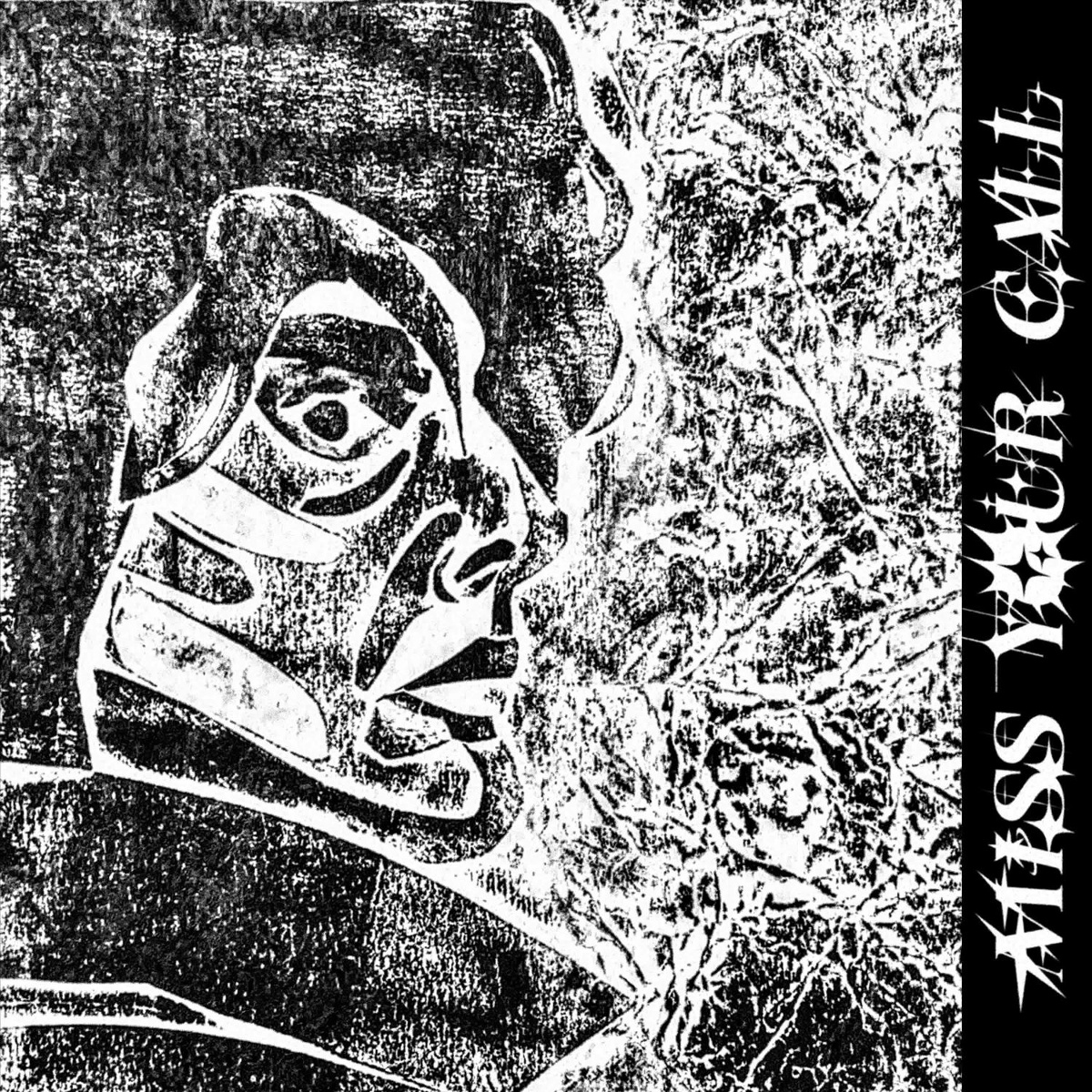 miss your call - не скажу прощай