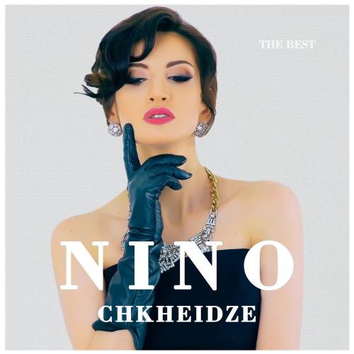 Nino Chkheidze - Makvala