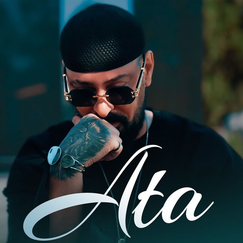 Niyam Salami - Ata
