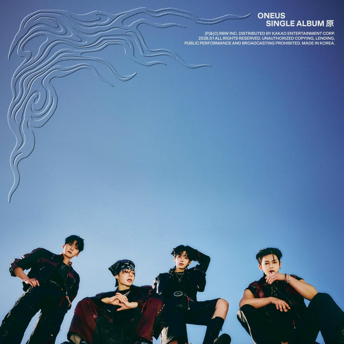 ONEUS - Grenade