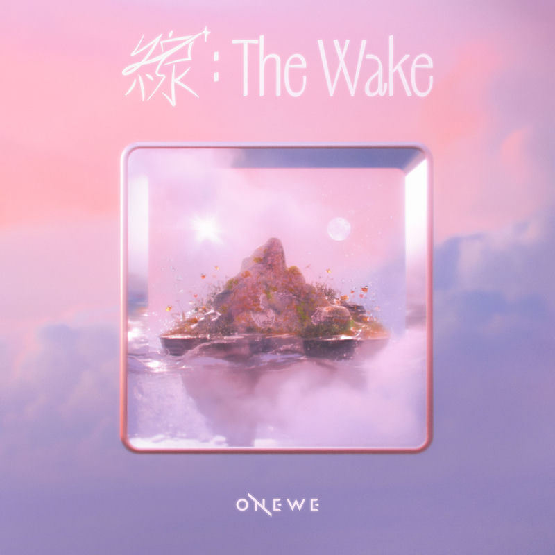 ONEWE - Neverland