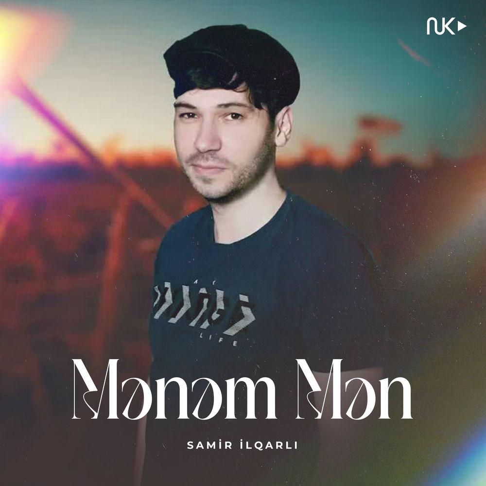 Samir Ilqarlı - Mənəm Mən