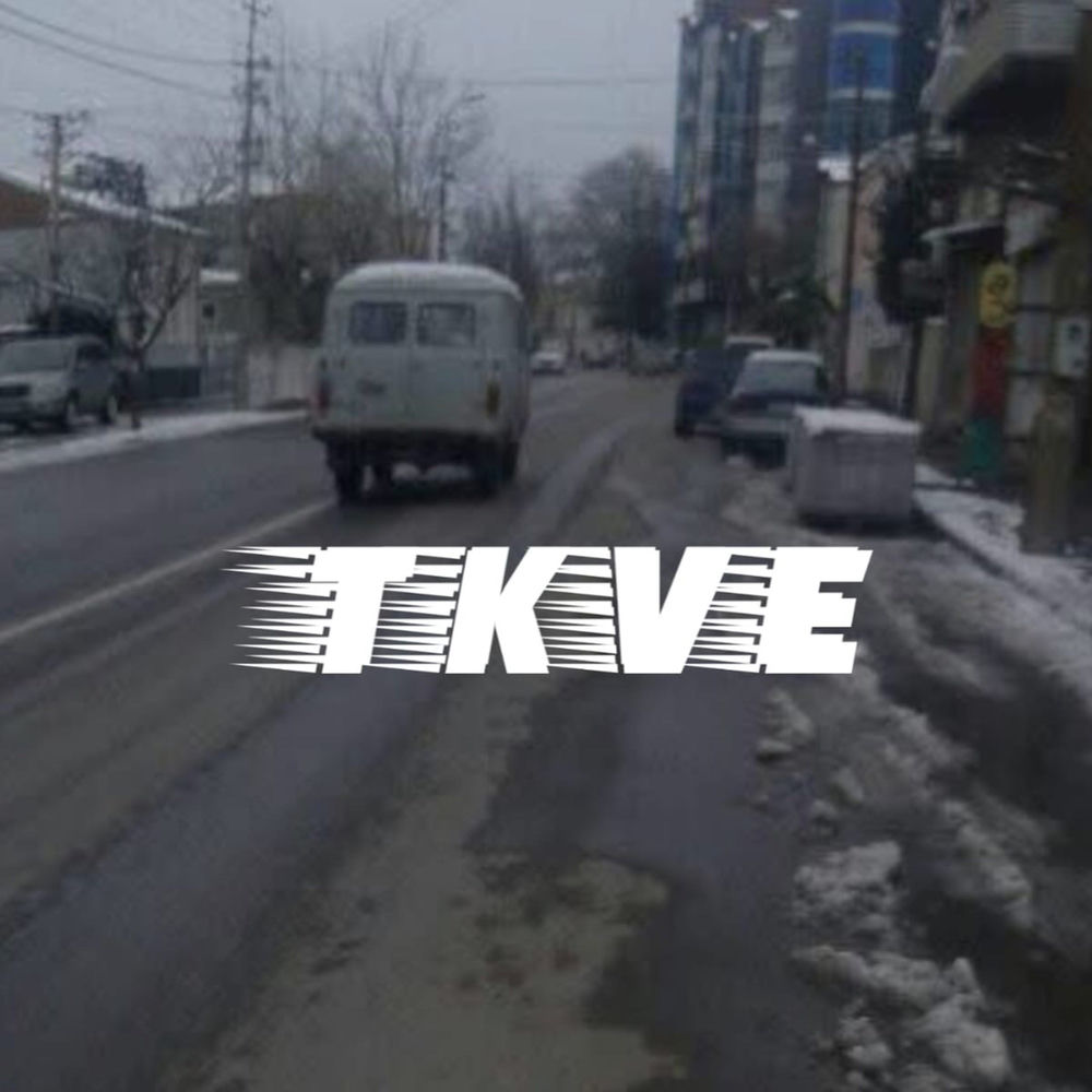 Skazz - Tkve