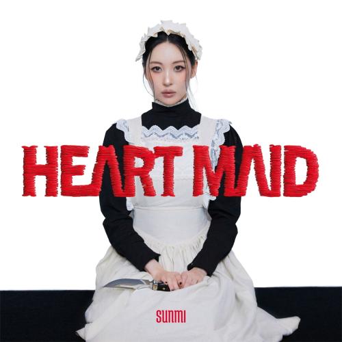 Sunmi - Tuberose