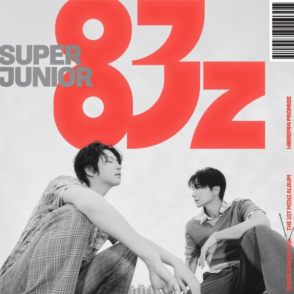 Super Junior-83z - More Than Love