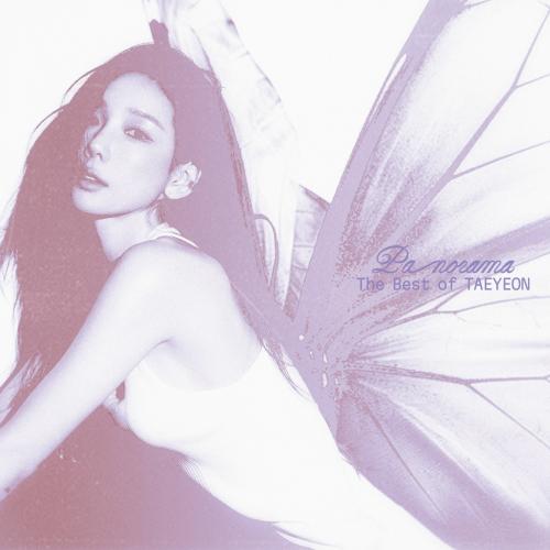 Taeyeon - I'm All Ears