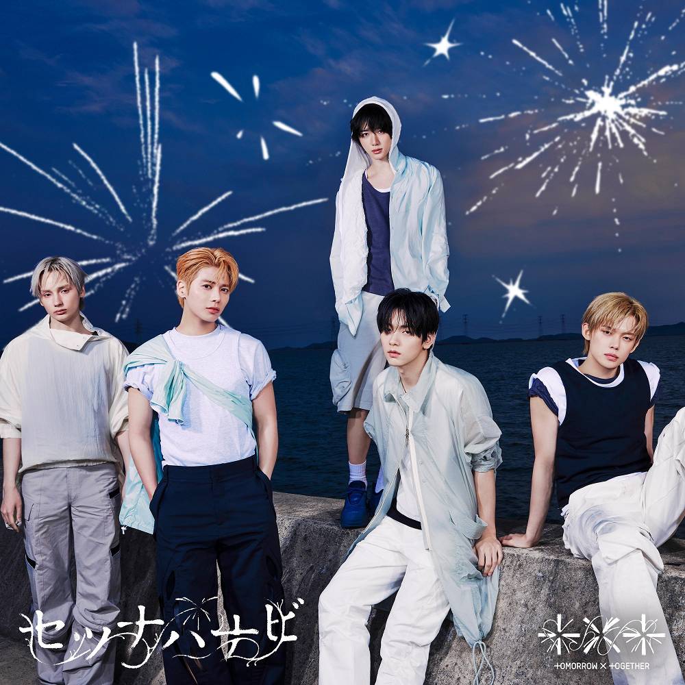 TOMORROW X TOGETHER - Setsuna Hanabi (Natsuyoi Ver.)