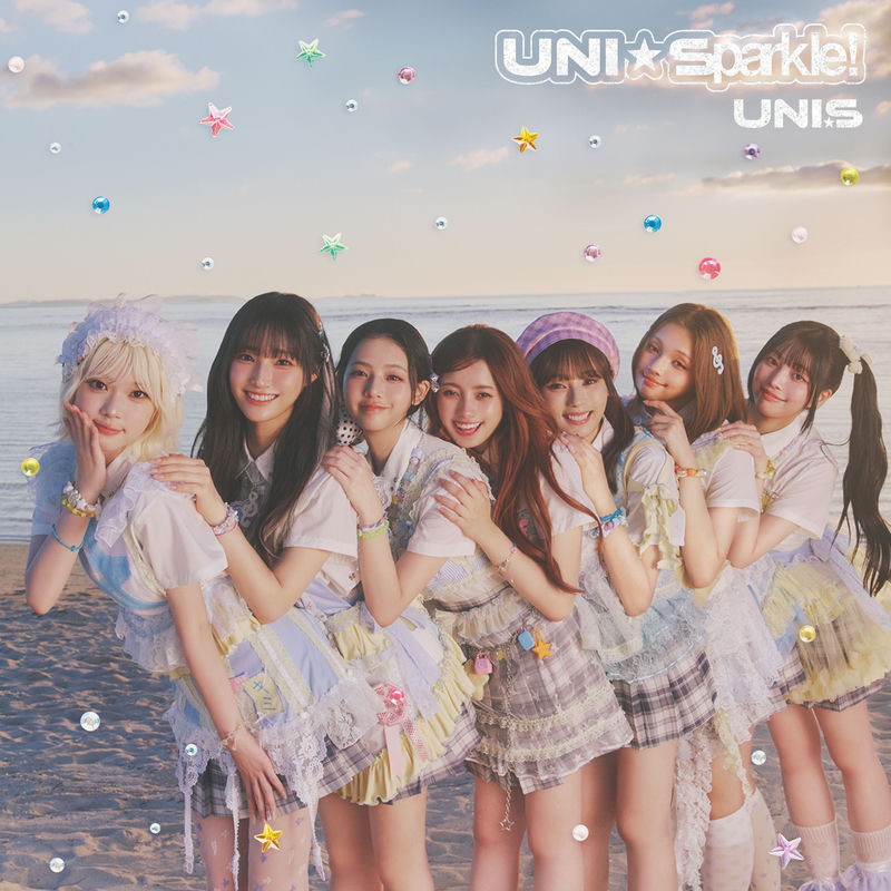 Unis - Bbybby