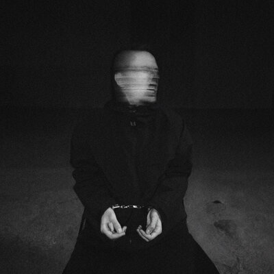 вайлд - Я НЕ ЗНАЛ