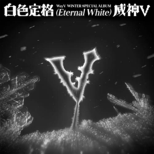WayV - The Fifth Season