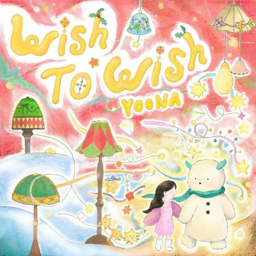 Yoona - Wish to Wish