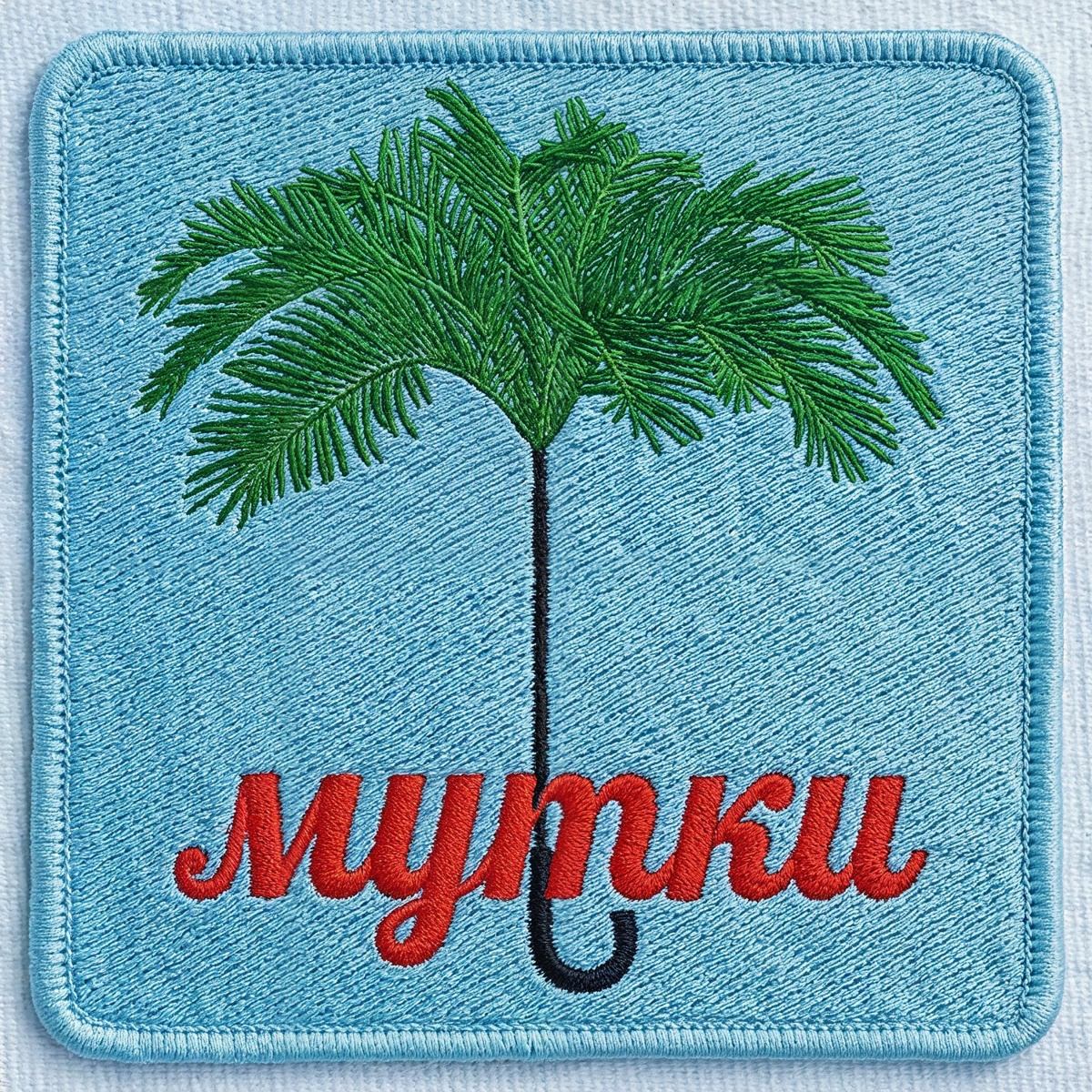 Zivert, ЯН ДИЛАН - Мутки (Afro House Remix)