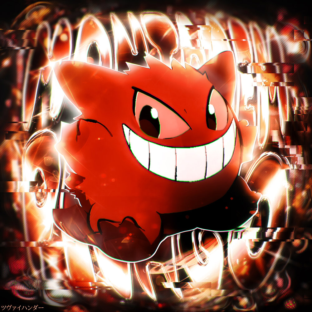 ZWE1HVNDXR, yash1oka - MONTAGEM PEGAGO