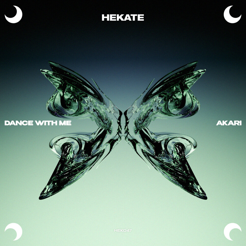 Akari - DANCE WITH ME