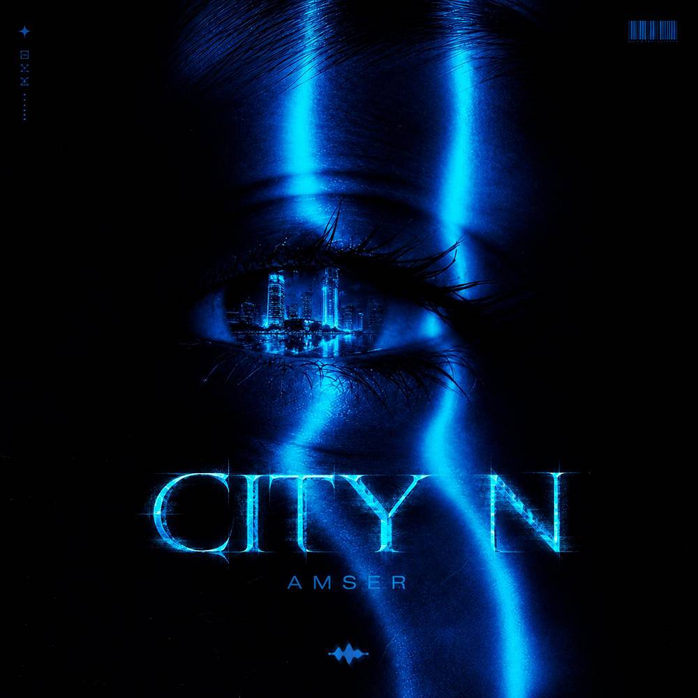 Amser - City N