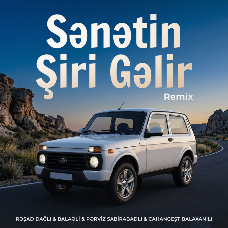 Balaəli - Sənətin Şiri Gəlir (Remix)