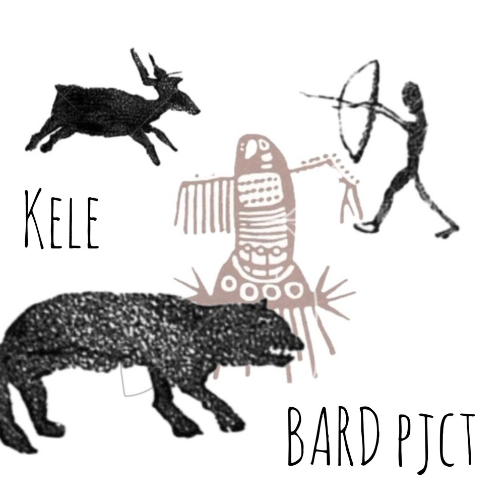BARD pjct - Келе