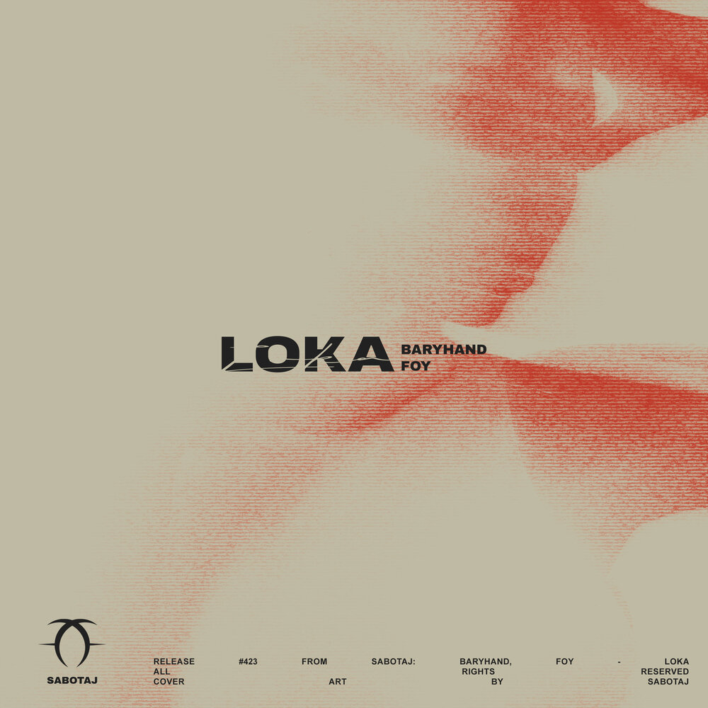 Baryhand, FOY - Loka