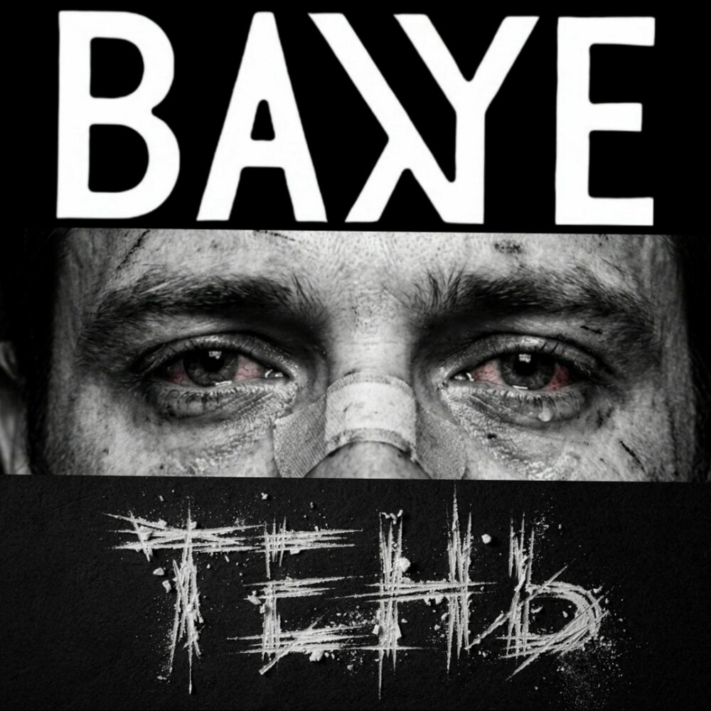 BAXYE - Тень