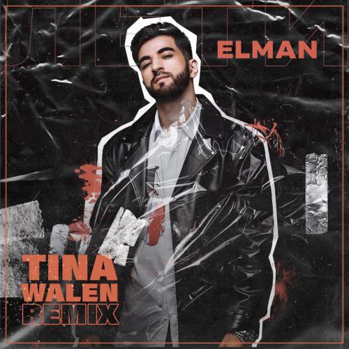 ELMAN - Лети (Tina Walen Remix)