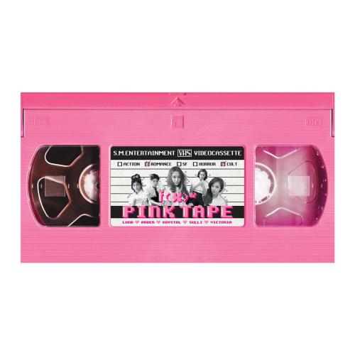 f(x) - 첫 사랑니 (Rum Pum Pum Pum)