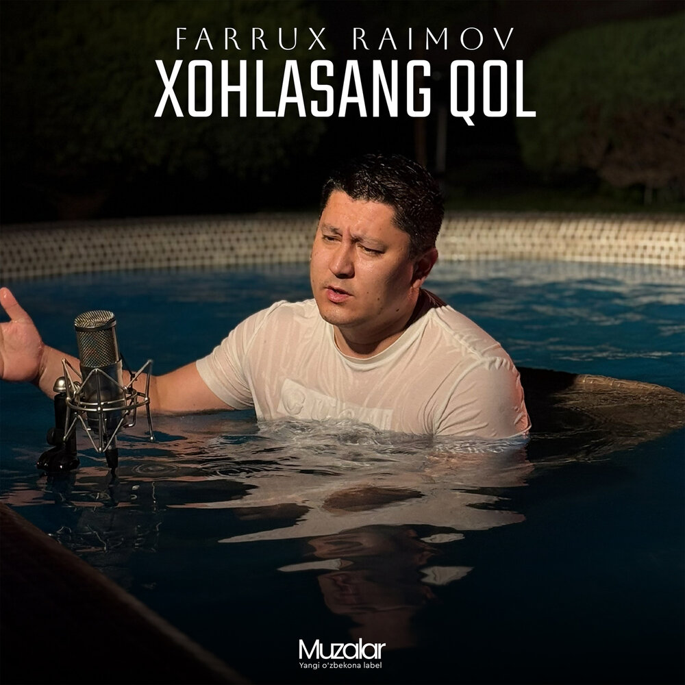 Фаррух Раимов - Xohlasang Qol
