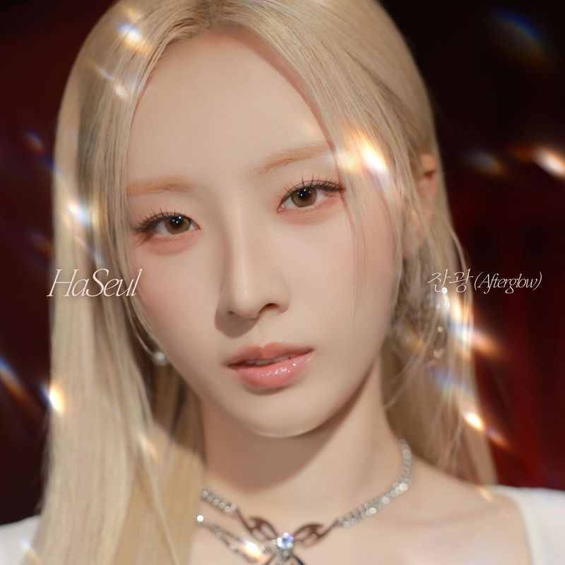 HaSeul - Afterglow