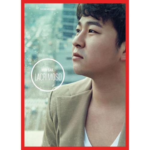 Huh Gak - The Person Who Once Loved Me