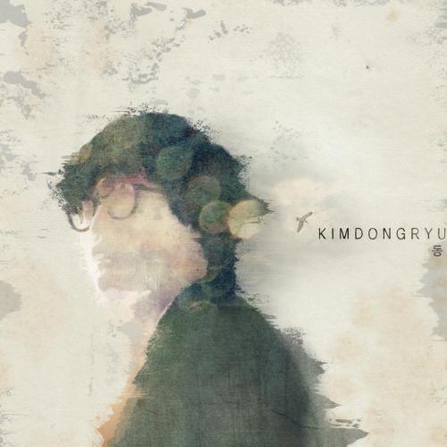 Kim Dong Ryul - That’s How I Am