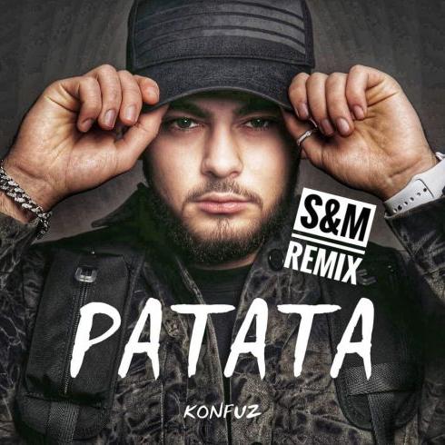 Konfuz - Ратата (Robert Cristian Remix)