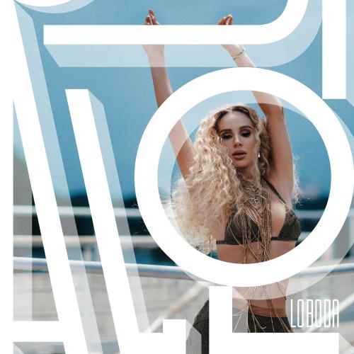 LOBODA - Allo (Lavrushkin & Tomboo Radio Mix)