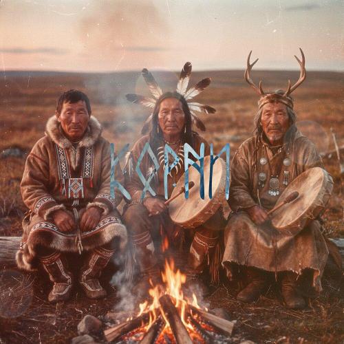 MAKOSH - Дон Хуан