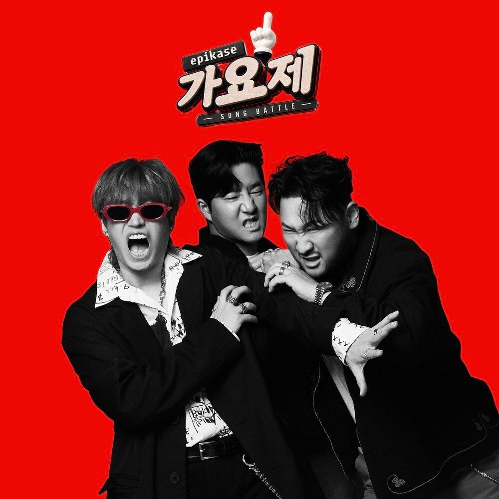 Mithra Jin - Will I Be Okay (Prod. by NELL)