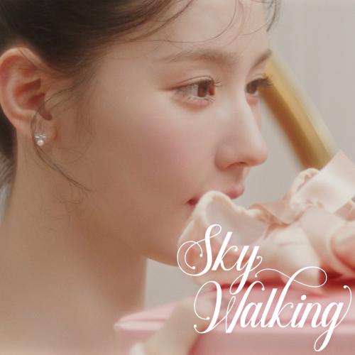 Miyeon - Sky Walking