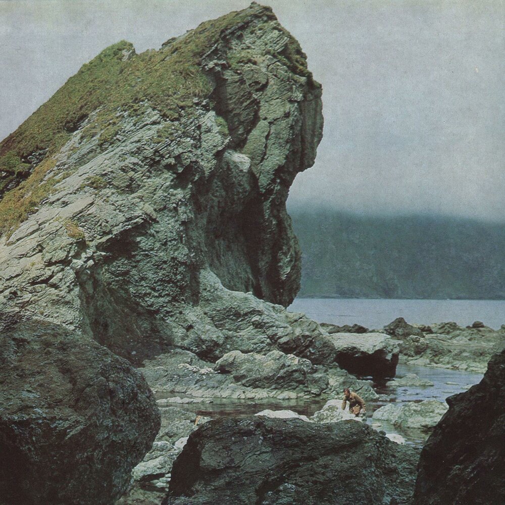 Motorama - You & the Others