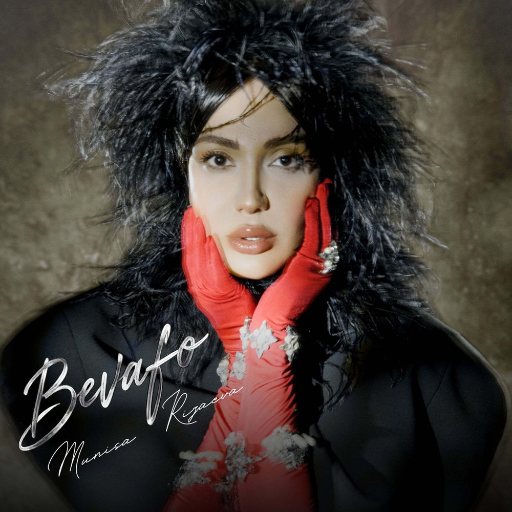Munisa Rizaeva - Bevafo