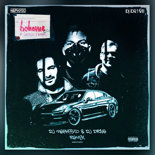 Nebezao & RAFAL - Boheme [Dj Mephisto & Dj Dr1ve Remix]