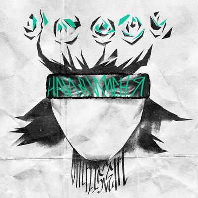 Omniscent - Найди меня