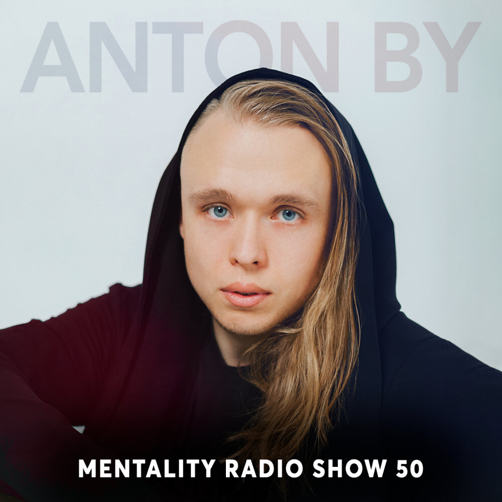 ONEIL, Alexander Popov, ARIS - California Dreamin' (Mentality 50) (Festival Mix)