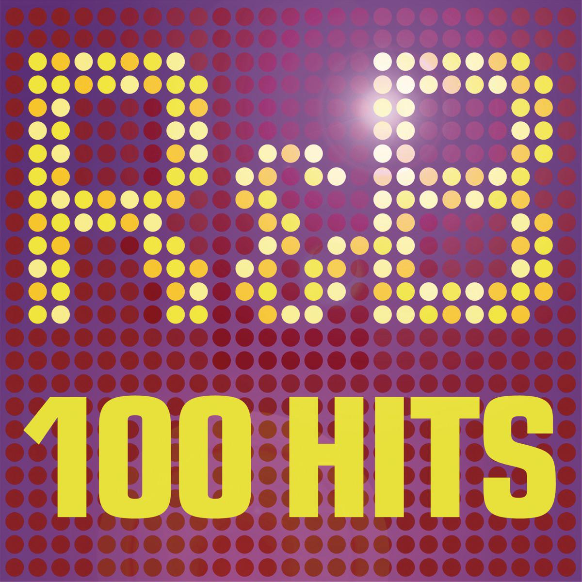 Outkast - Ms. Jackson (Radio Mix)