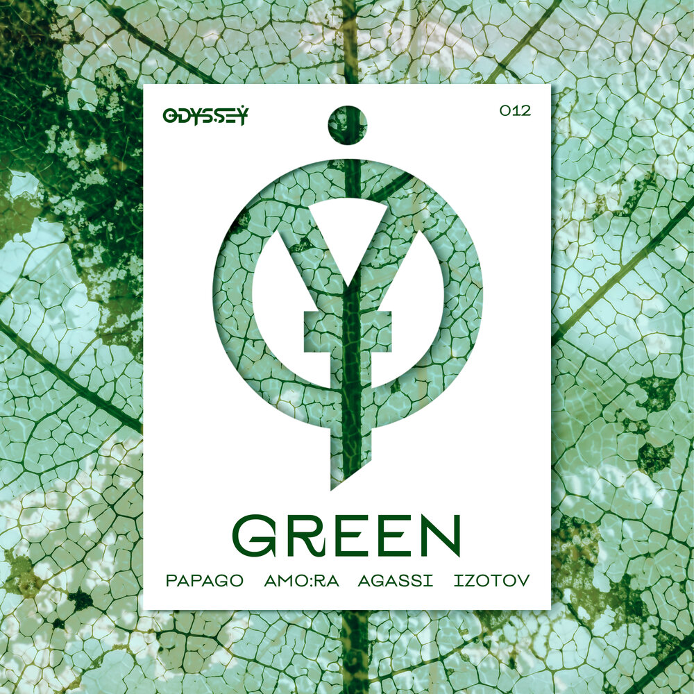 Papago, AMO꞉RA, Agassi, IZOTOV - GREEN