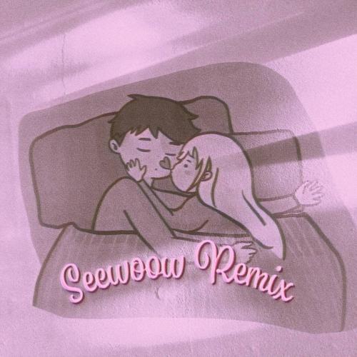 Паша Proorok - В Объятьях Засыпай (Seewoow Remix)