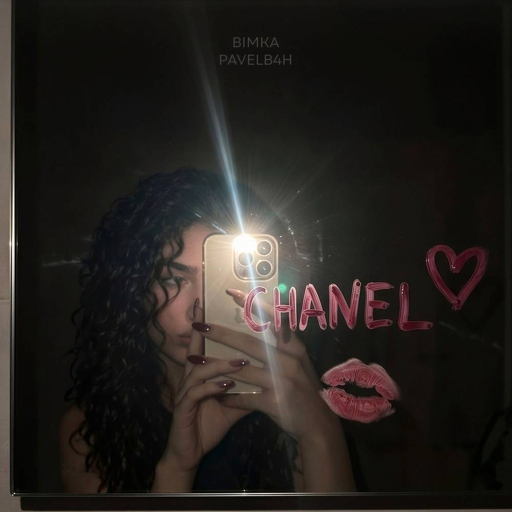 PAVELB4H & BIMKA - Chanel
