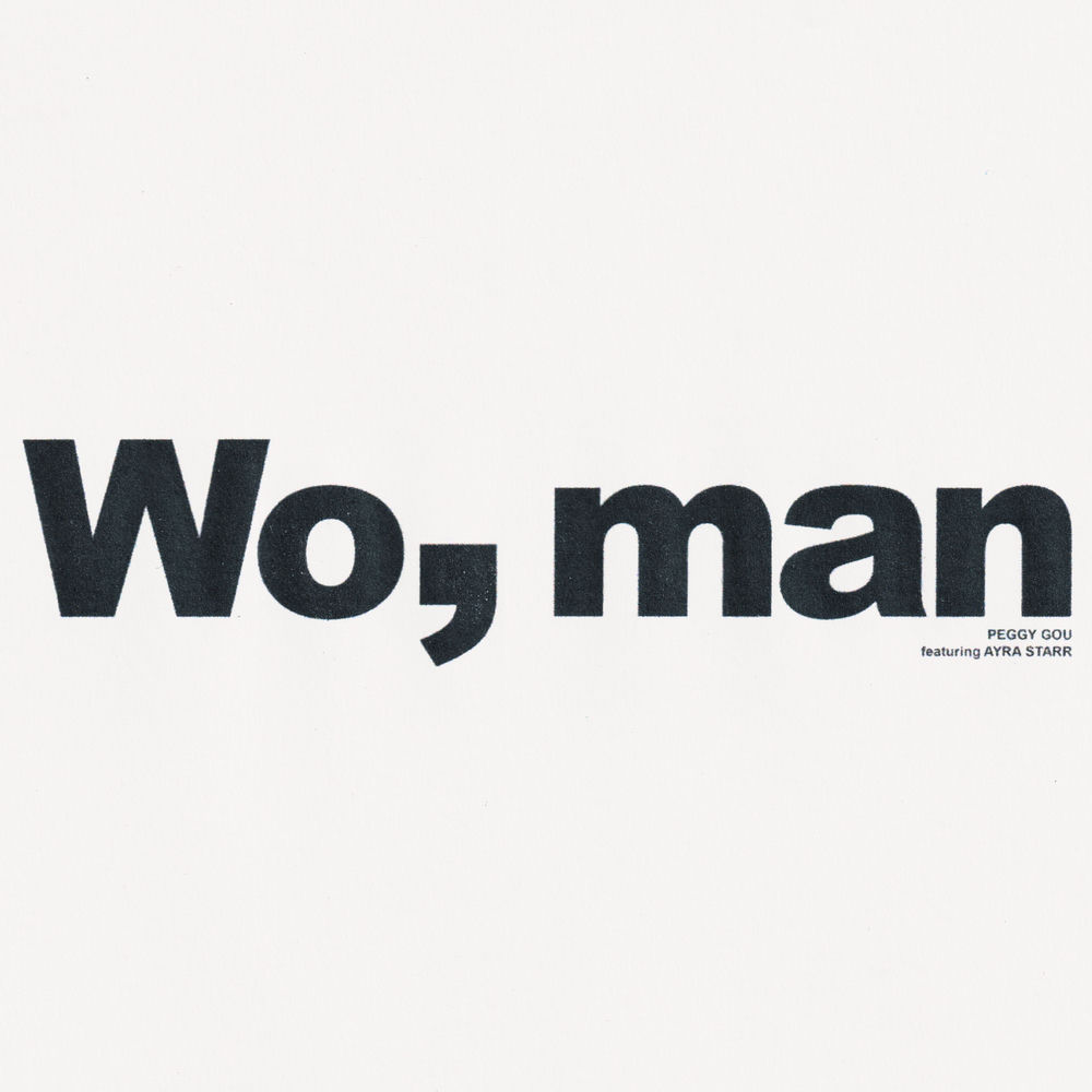 Peggy Gou & Ayra Starr - Wo, Man (Edit)