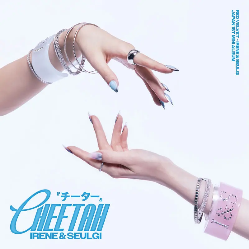 Red Velvet - IRENE & SEULGI - Cheetah